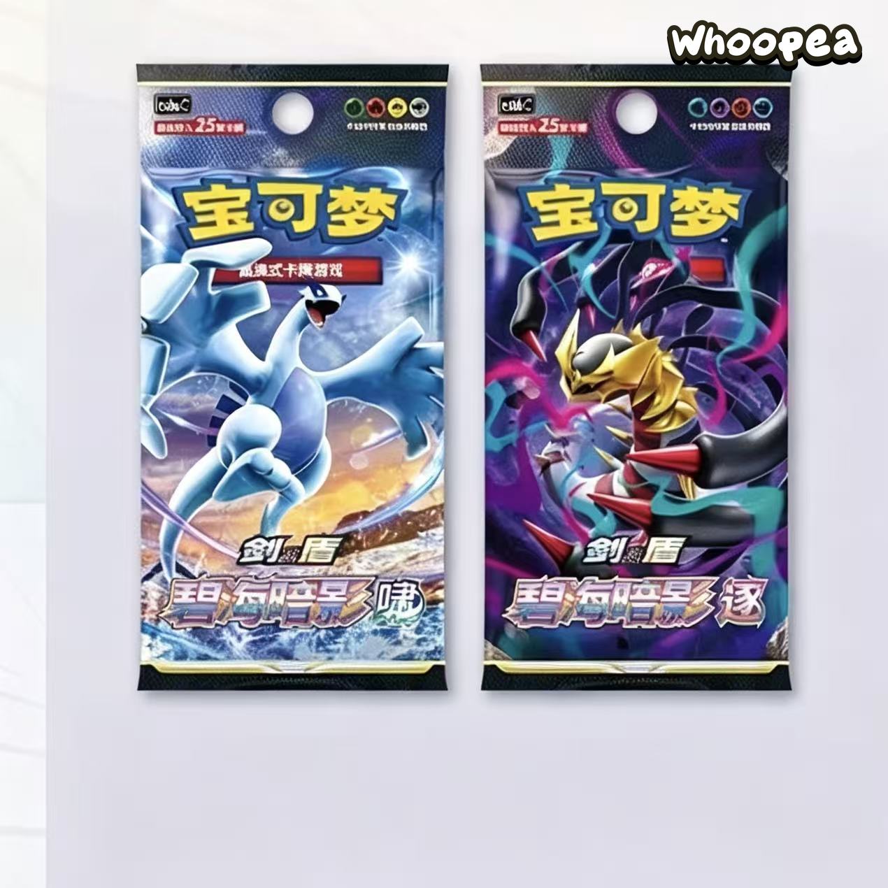 Pokmon TCG Mewtwo VSTAR Collection Series Card Display Set - Image 5