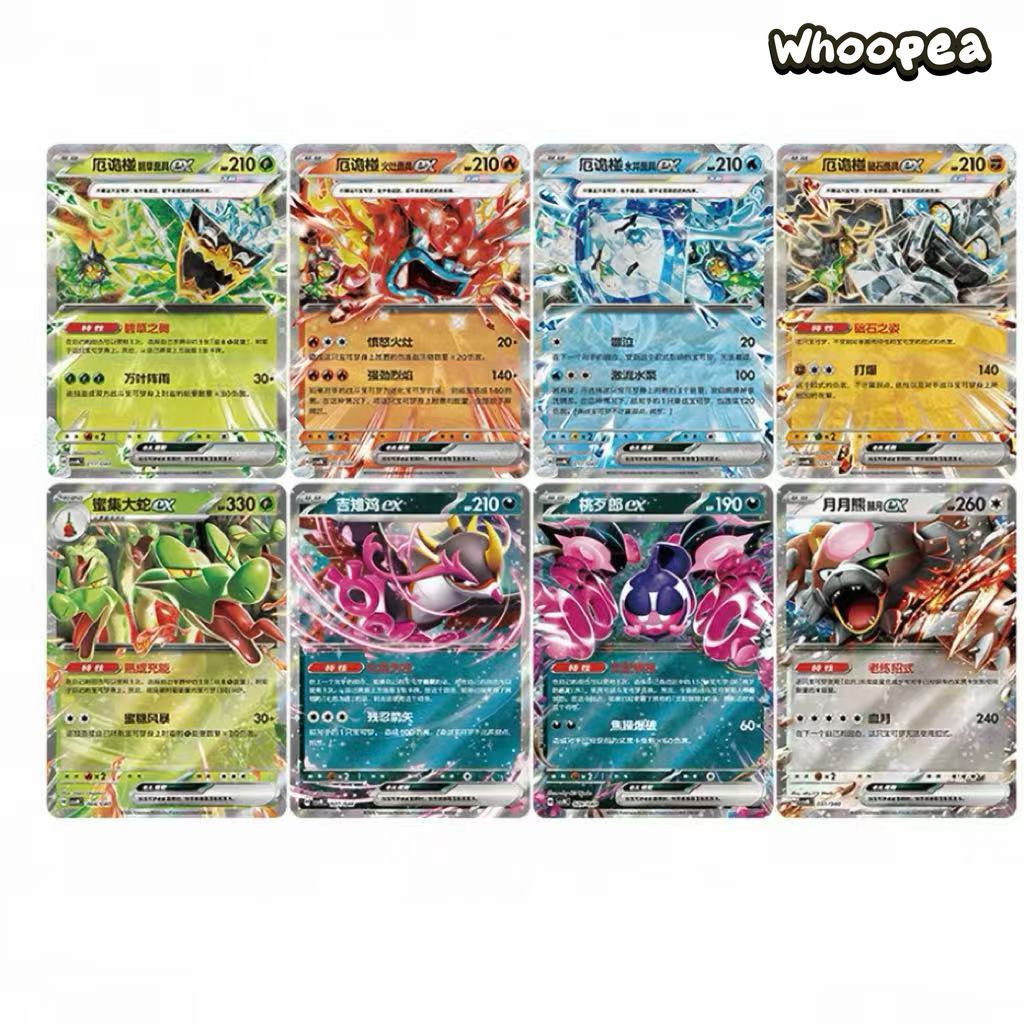 Pokmon TCG S-Chinese Scarlet Violet Ogerpon Hearthflame Mask Trading Cards Gift Box - Image 6