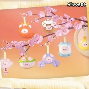 Mini GEEGEEPIG Mini Transformation Show Plush Pendant Blind Box