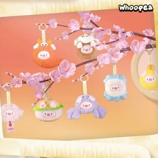 Mini GEEGEEPIG Mini Transformation Show Plush Pendant Blind Box