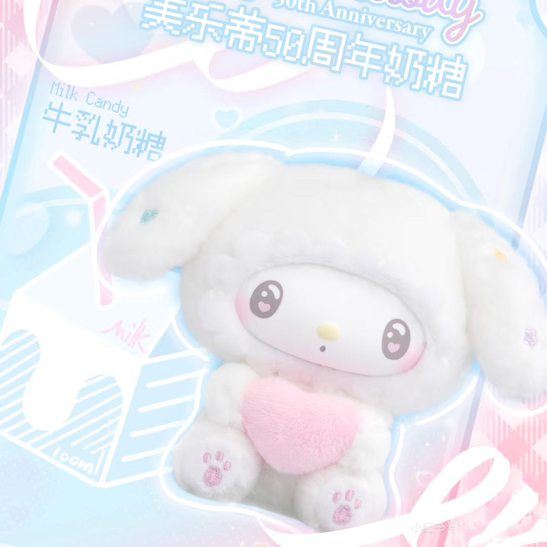 My Melody 50th Anniversary Series Plush Dolls, Blind Box - Image 3