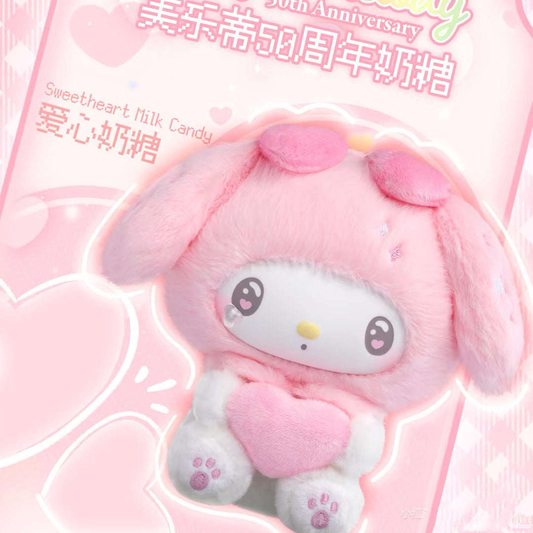 My Melody 50th Anniversary Series Plush Dolls, Blind Box - Image 7