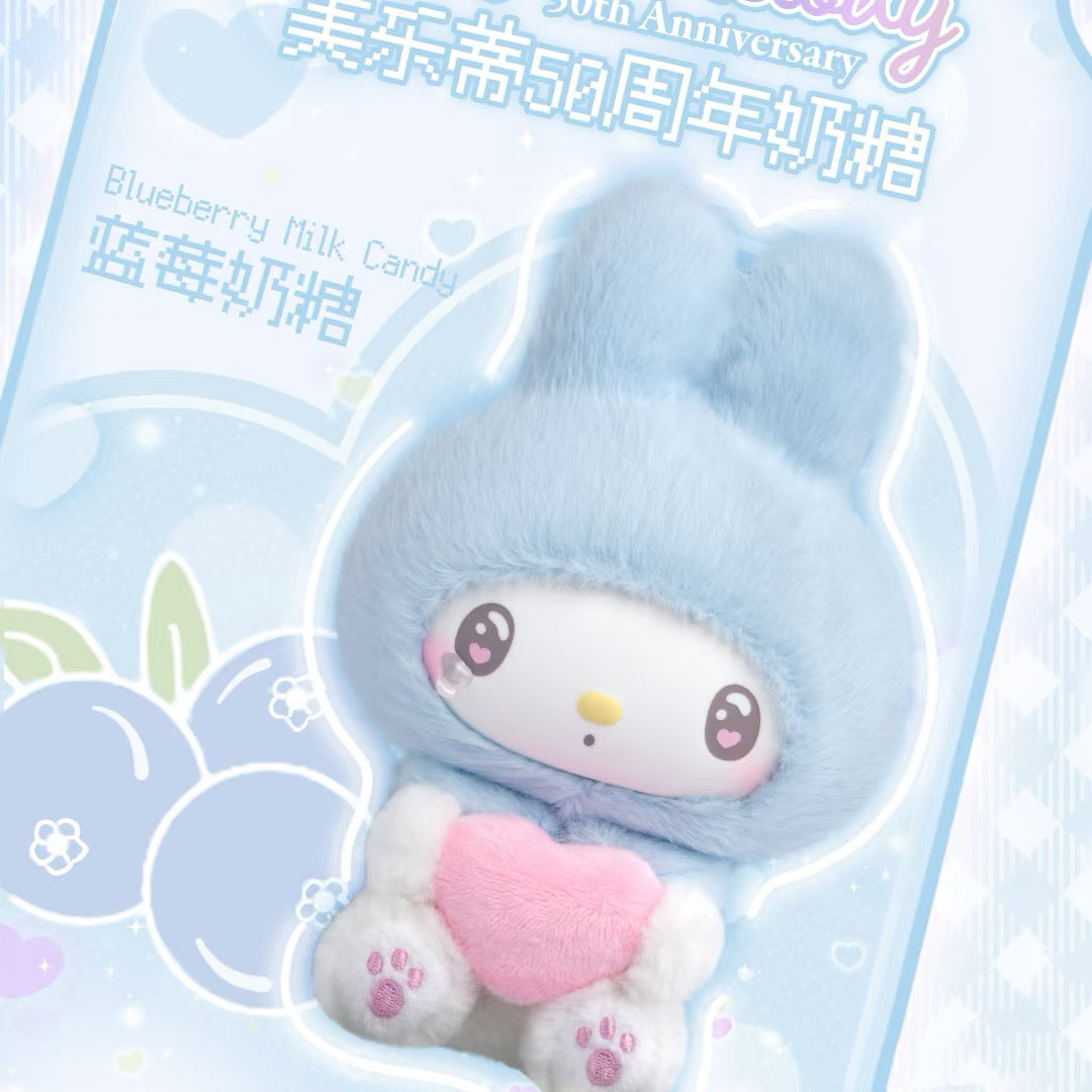 My Melody 50th Anniversary Series Plush Dolls, Blind Box - Image 5