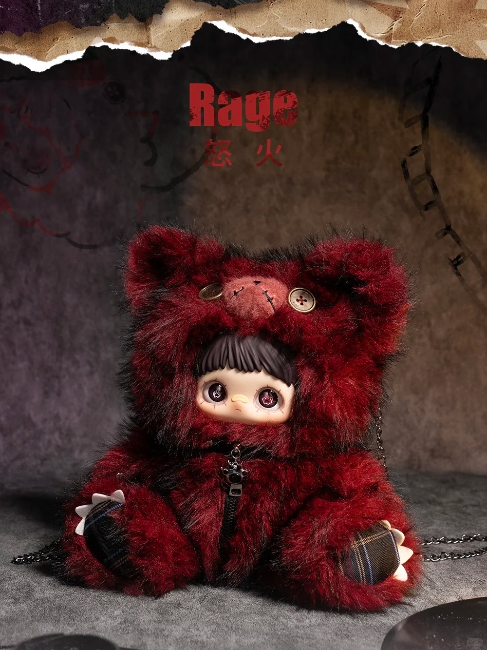 Maymei Rebel Doll Series 400% Plush Backpack Blind Box - Image 7