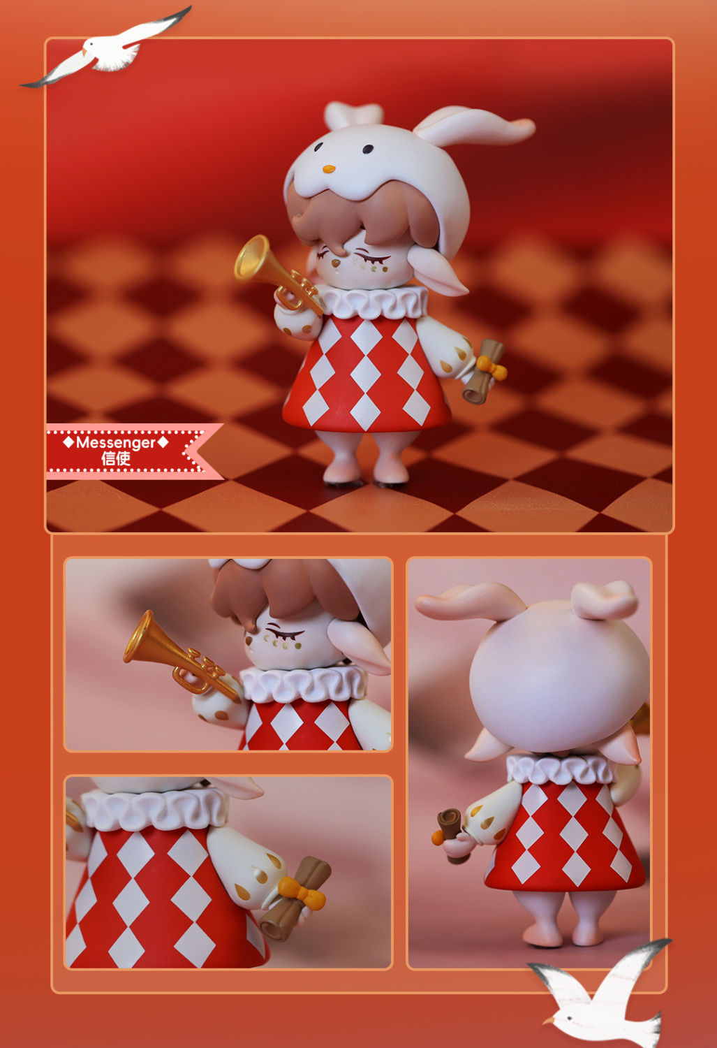 NFT Box Series Blind Box - Image 5