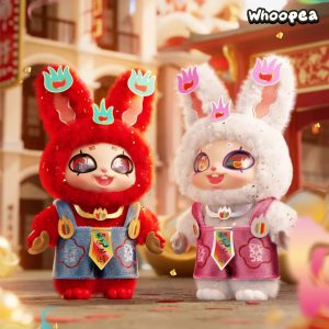 Xxinye Hot Ye Series Plush Hanging Card Limited Edition