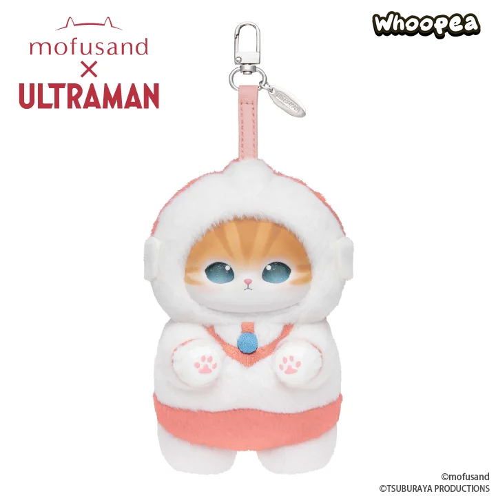 Mofusand ULTRAMAN Series Plush Pendant
