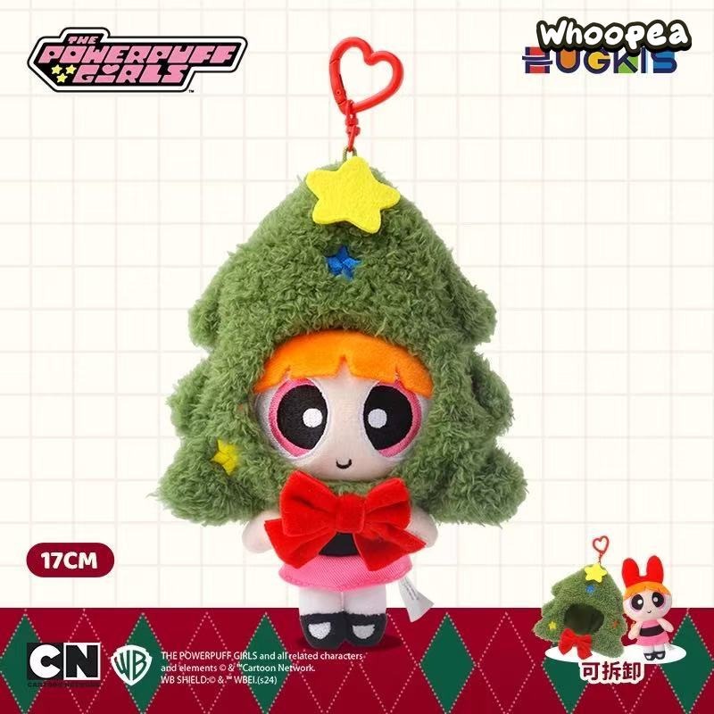 The PPG Merry Christmas Series Plush Gift Box - Image 4
