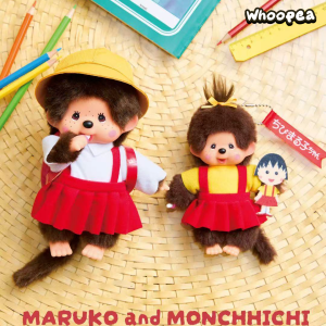 Monchhichi And MARUKO Series Plush Doll