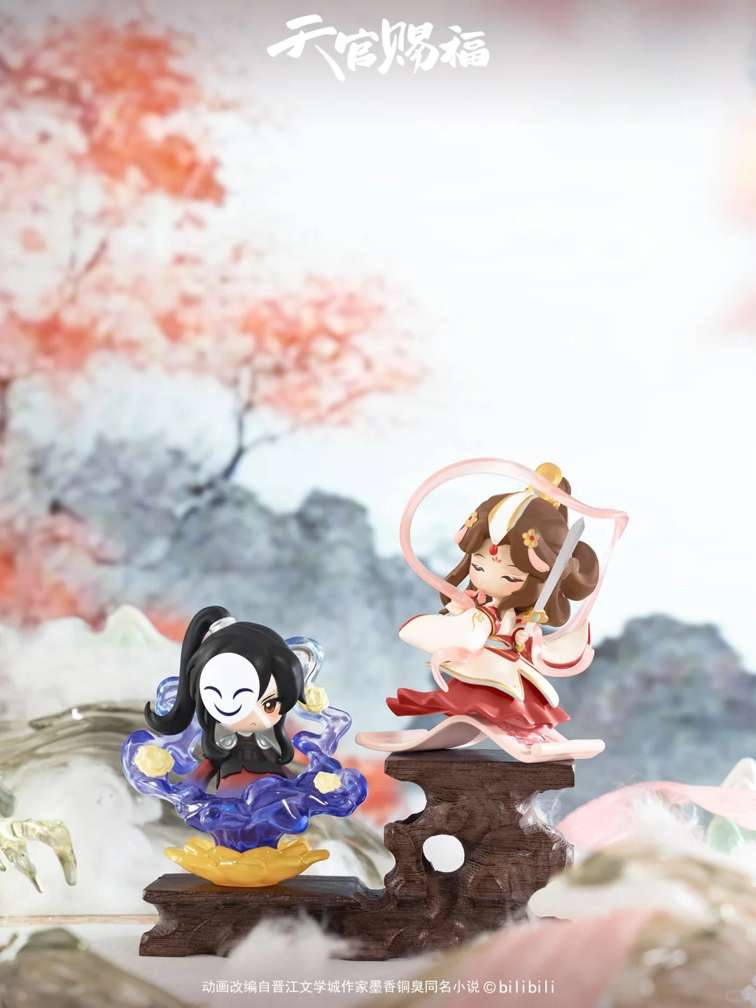 Heaven Official Blessing Magnificent Painting Series Figure Blind Box - Image 5