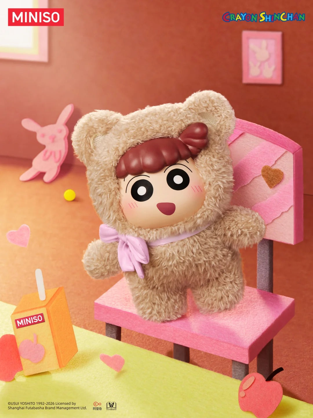 Caryon Shin-chan Surprise Little Bear Series Plush Blind Box - Image 5