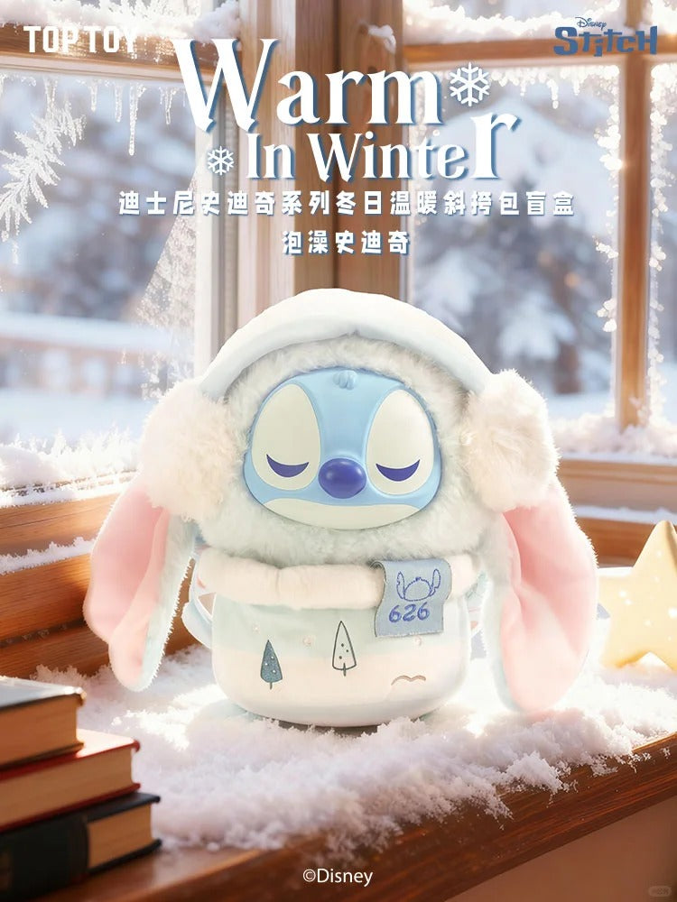 DSN Stltch Winter Warm Series Plush Bag Blind Box - Image 5