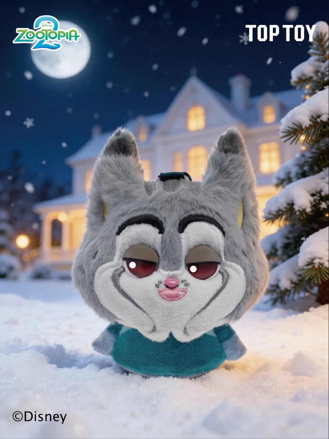 DSN Zootopia 2 Bouncing Fluffy Series Plush Blind Box - Image 5