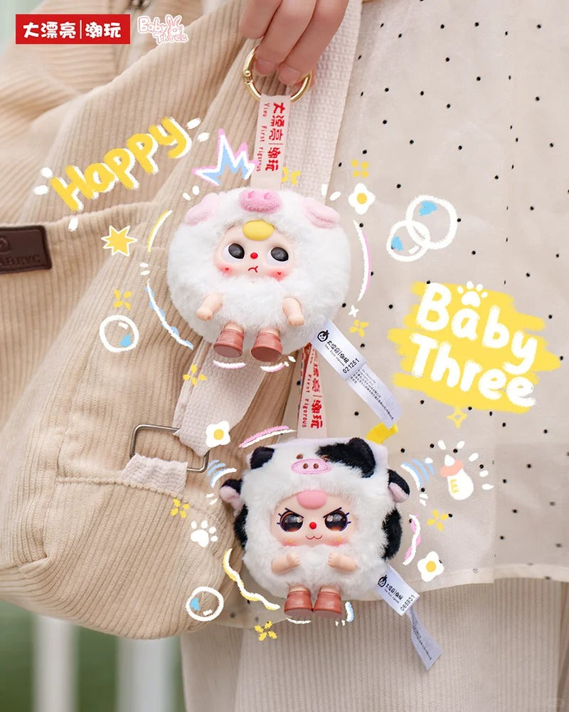 Baby Three Round Beast Series Plush Blind Box - Image 5