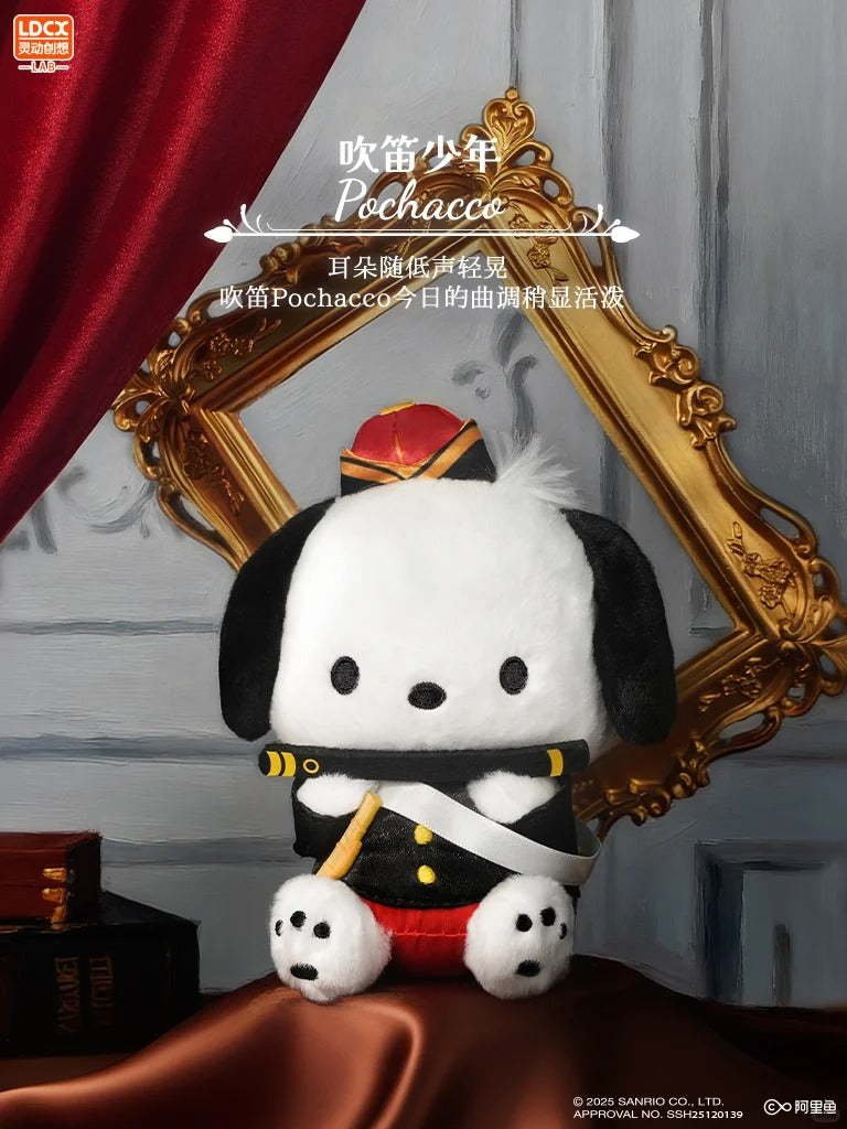 SANRI0 Character World-famous Paintings Series Blind Box - Image 5