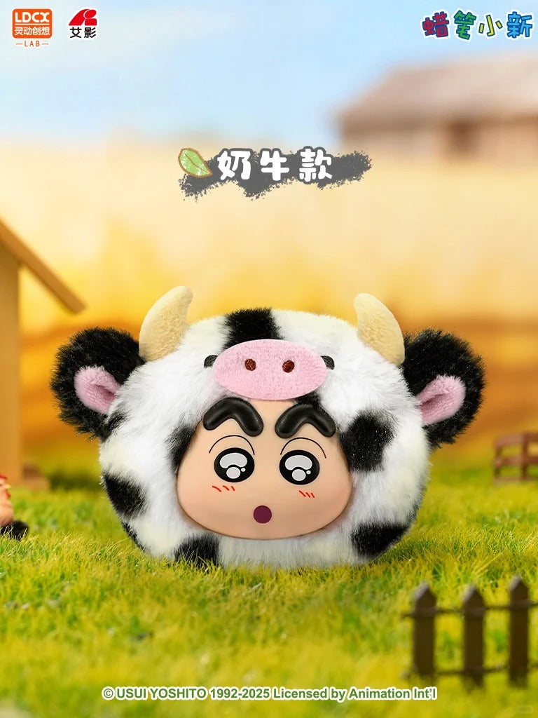Crayon Shin-Chan V2 Series Plush Blind Box - Image 5