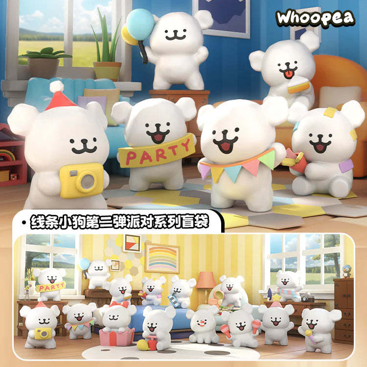 MALTESE Mini Beans V2 Party Series PVC Figures, Blind Bag