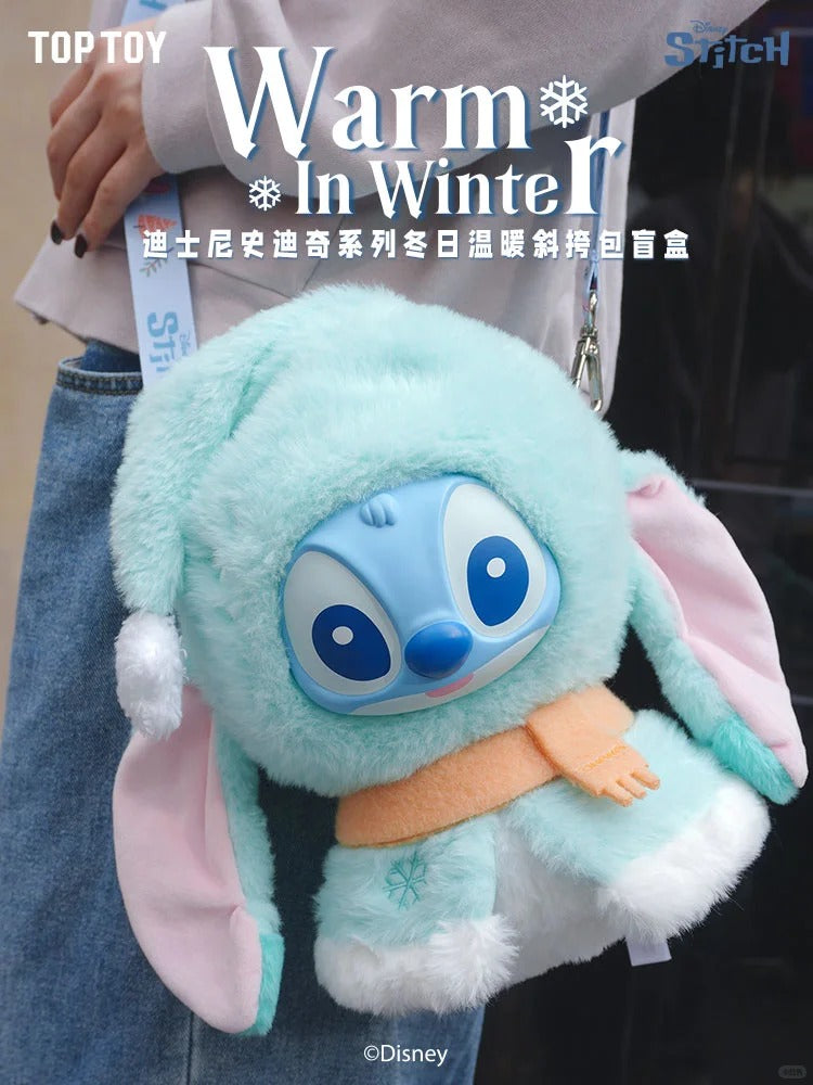 DSN Stltch Winter Warm Series Plush Bag Blind Box - Image 6
