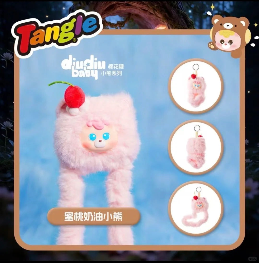 Diudiu baby & Tangle Marshmallow Bear Series Plush Pendant - Image 4