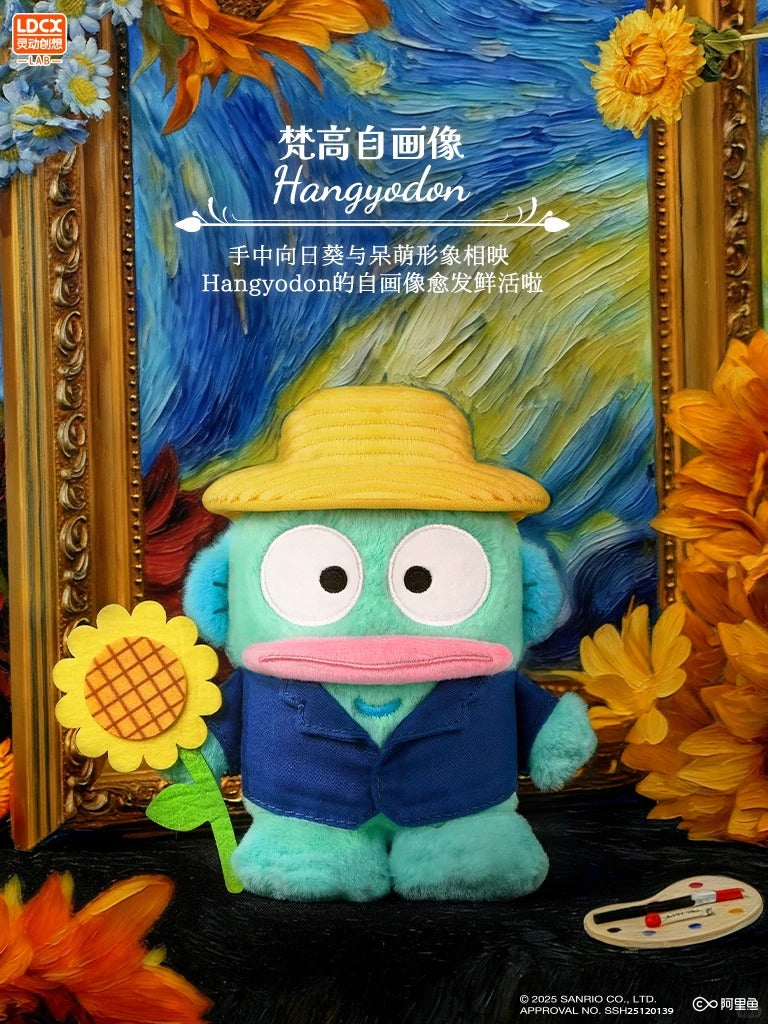 SANRI0 Character World-famous Paintings Series Blind Box - Image 6