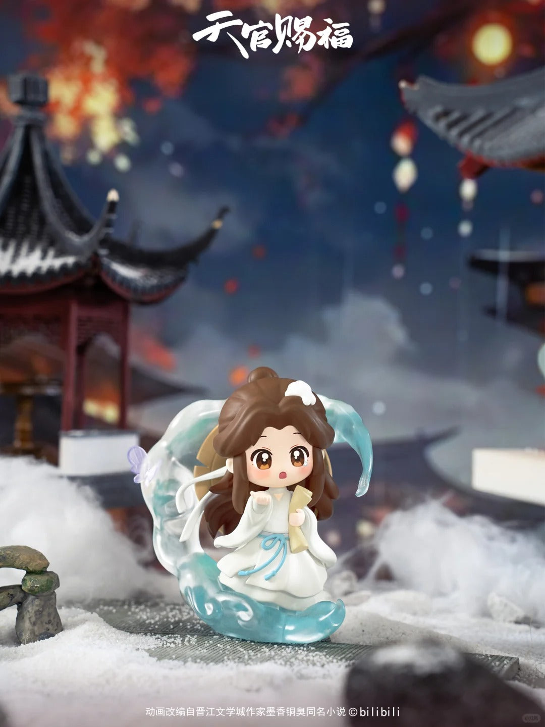 Heaven Official Blessing Magnificent Painting Series Figure Blind Box - Image 6