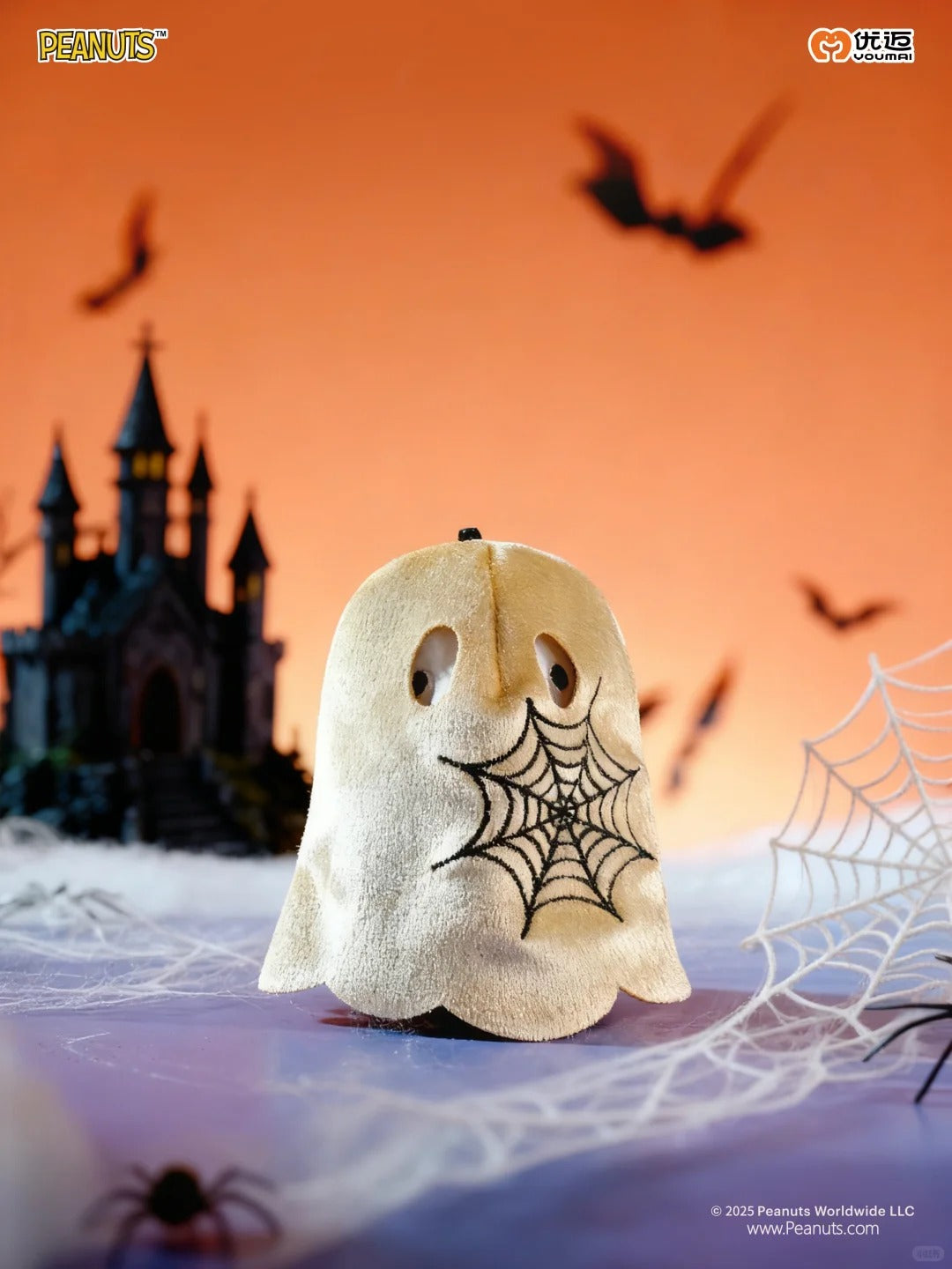 Snoopy Trick or Treat Party Series Plush Pendant Blind Box - Image 6