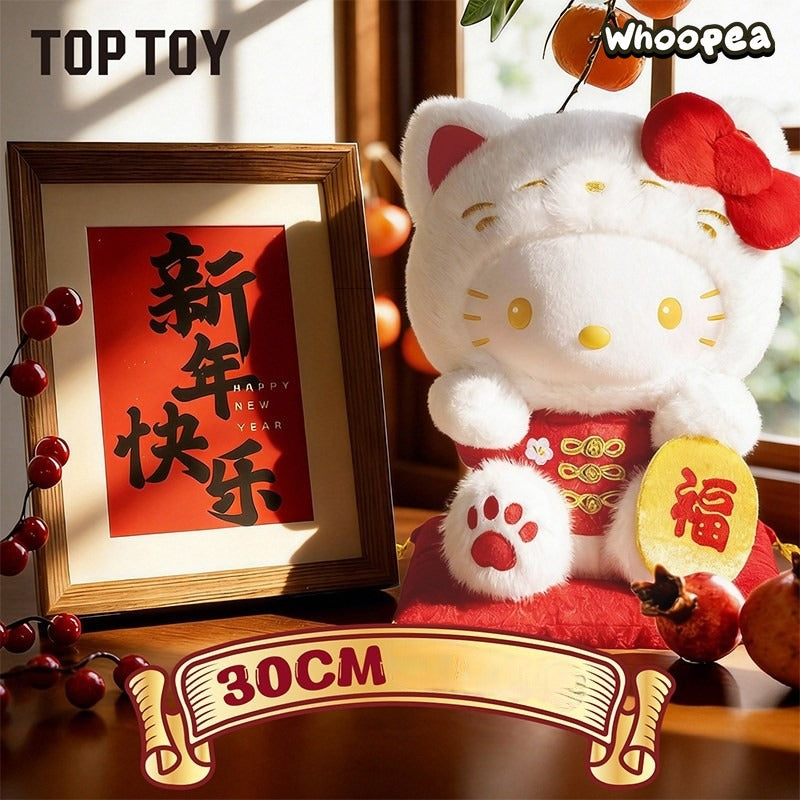 SANRI0 HK Lucky Cat Series Plush Doll - Image 2