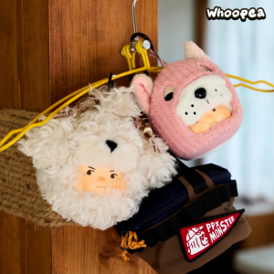 PP MONSTER Puppy Bros Series 2 Plush Keychain Blind Box
