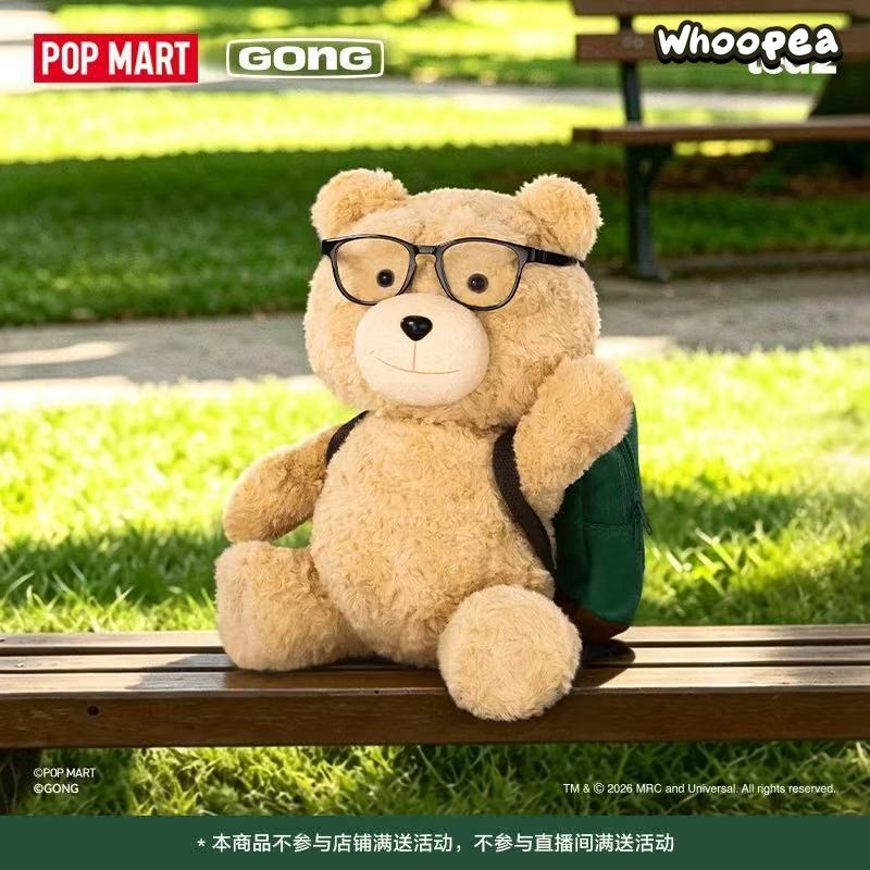 POPMART Hot Nerd Ted 30cm Action Plush Doll - Image 4