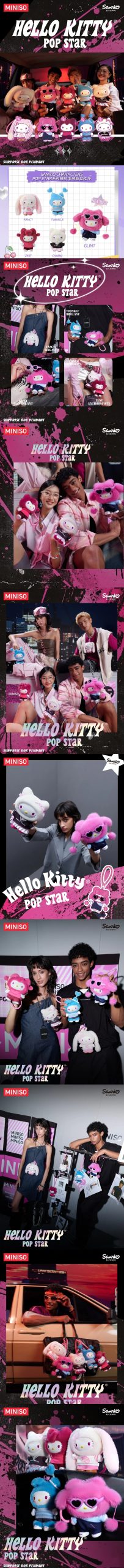 HELL0 KITTY Pop Star Series Plush Pendant, Blind Box - Image 2