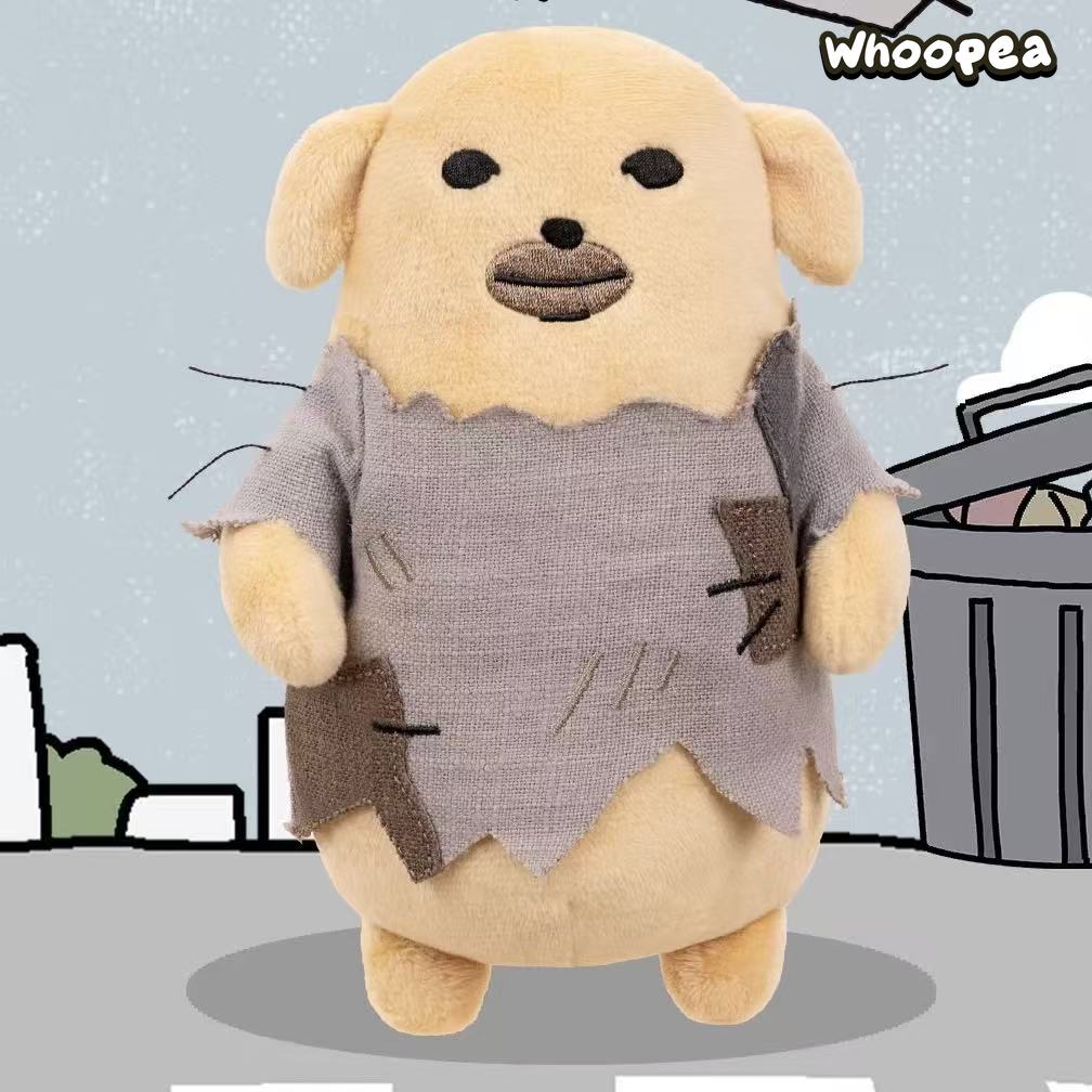 GONG Nudaeng The Meh Series Action Plush Doll - Image 4