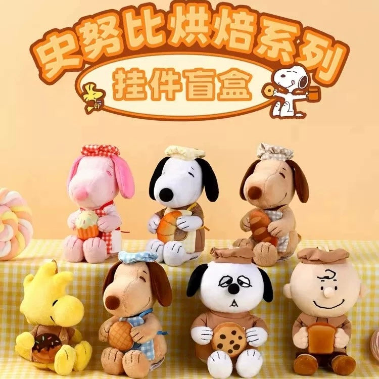 VIPO PEANUTS Snoopy Bakery Series Plush Keychain Blind Box - Image 3