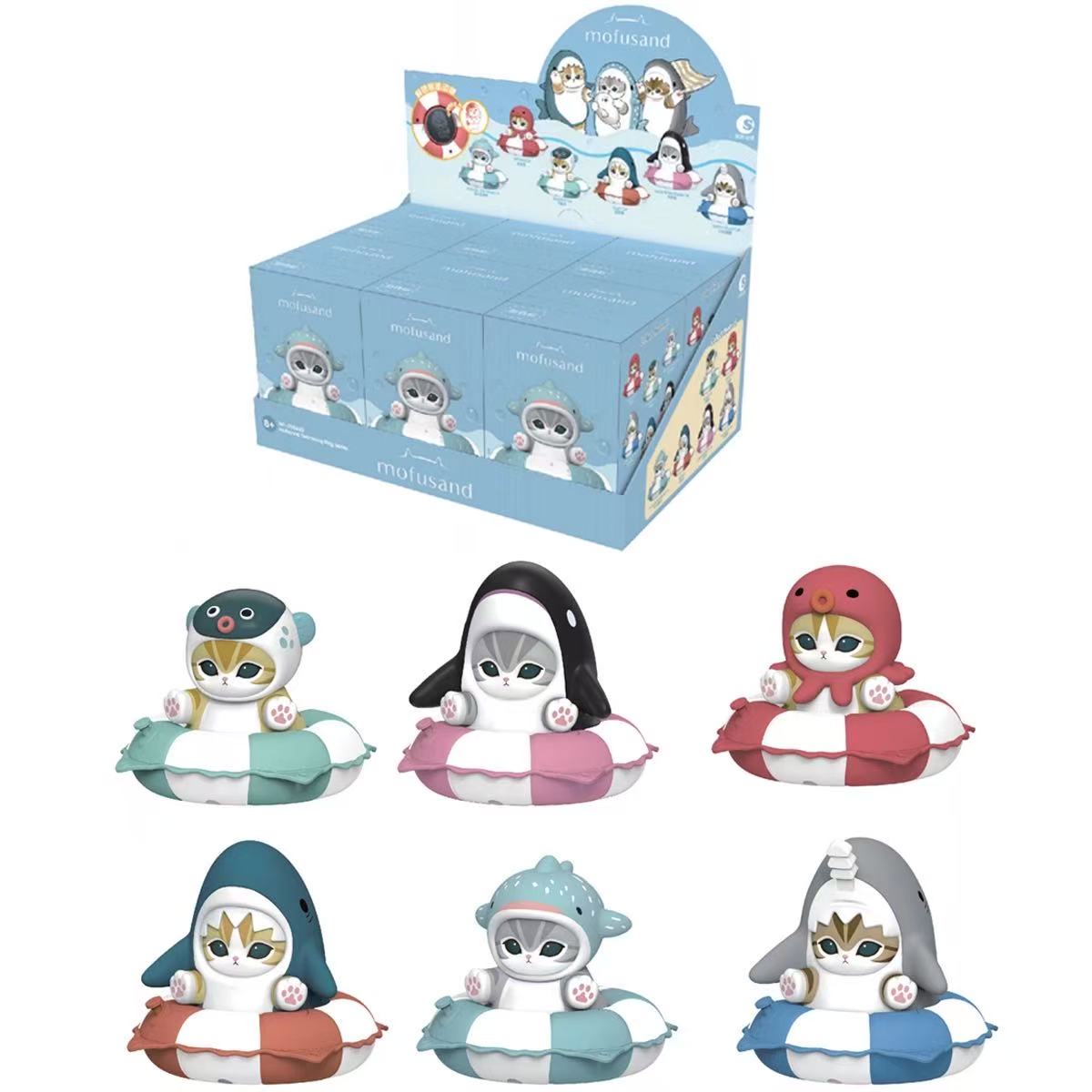 Mofusand Swimming Ring Series Figure Blind Box - Image 3
