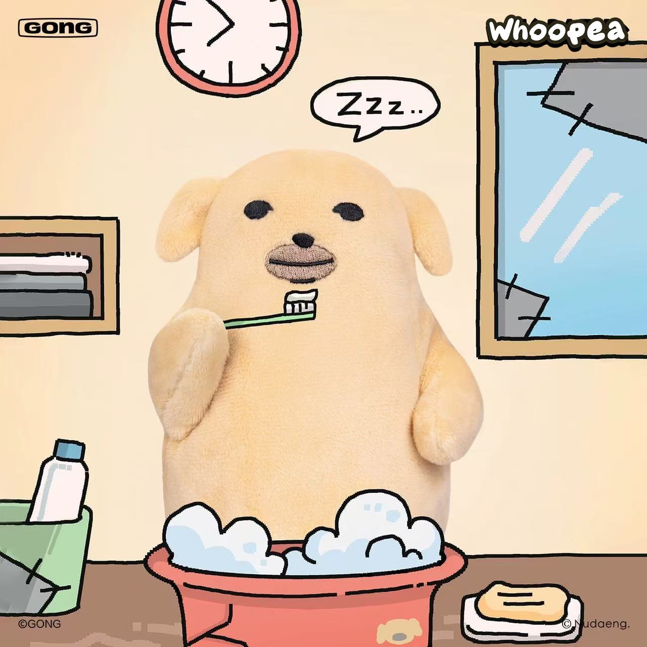 GONG Nudaeng The Meh Series Action Plush Doll