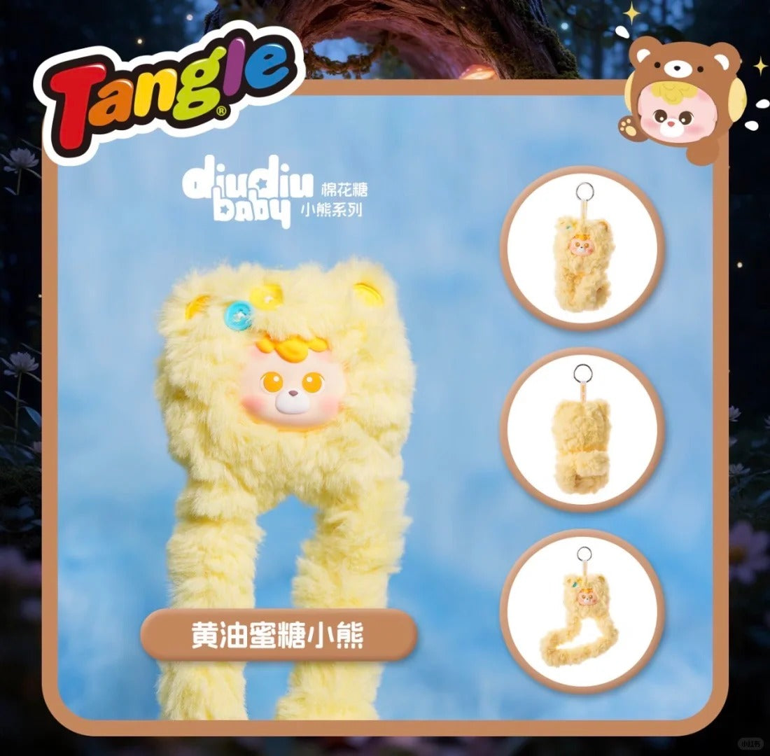 Diudiu baby & Tangle Marshmallow Bear Series Plush Pendant - Image 5