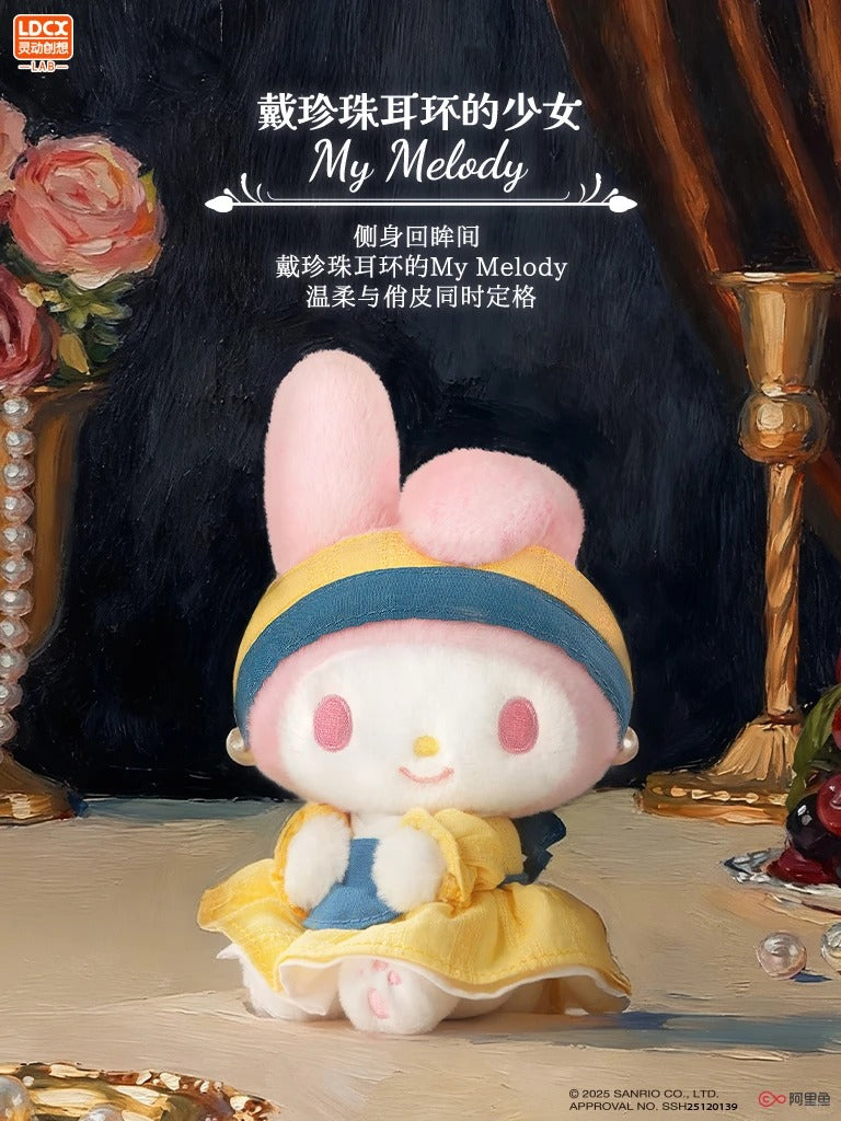 SANRI0 Character World-famous Paintings Series Blind Box - Image 7