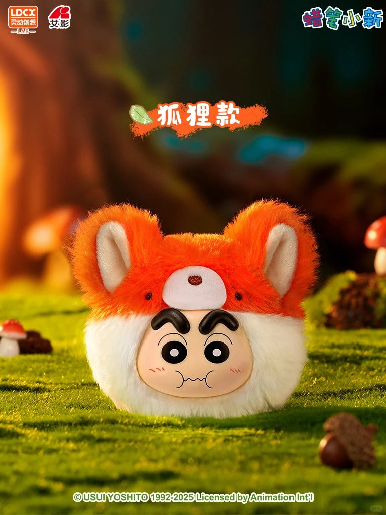 Crayon Shin-Chan V2 Series Plush Blind Box - Image 7