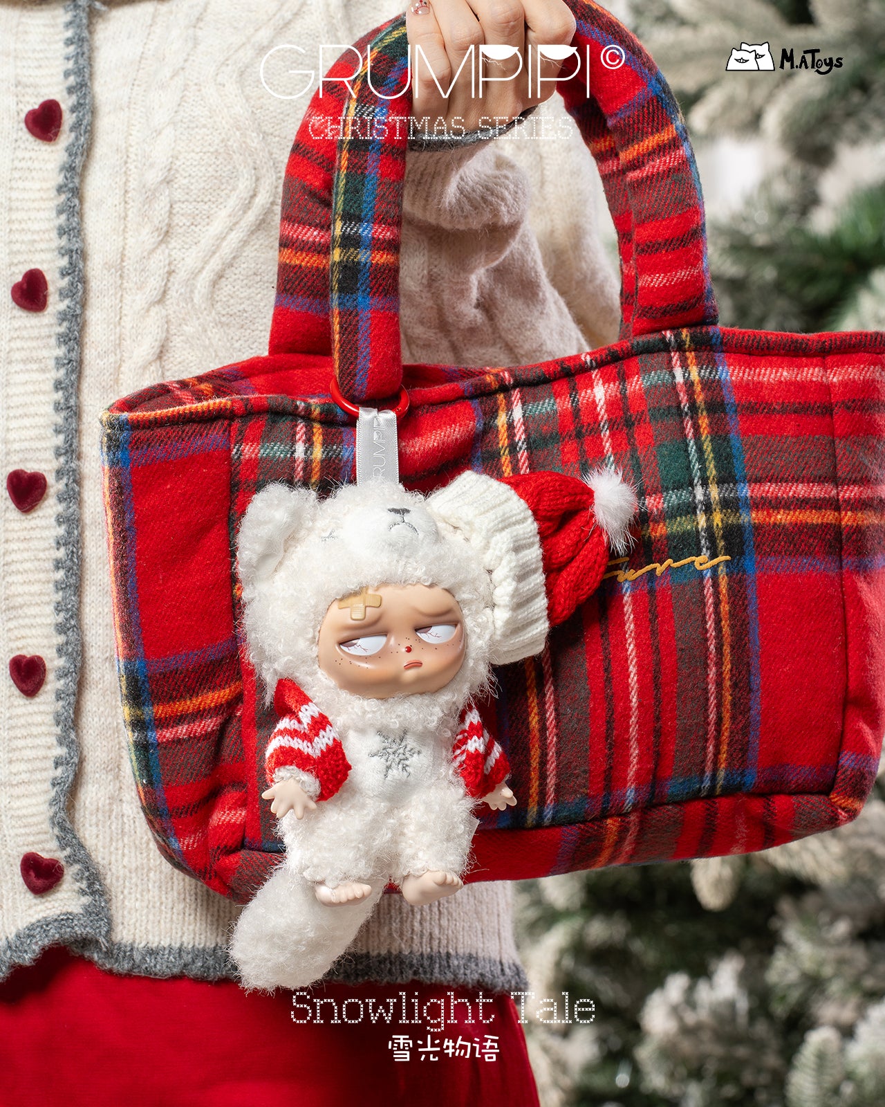 Sleepless Grumpipi Christmas Series Plush Dolls, Blind Box - Image 4