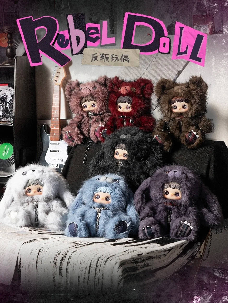 Maymei Rebel Doll Series 400% Plush Backpack Blind Box - Image 4