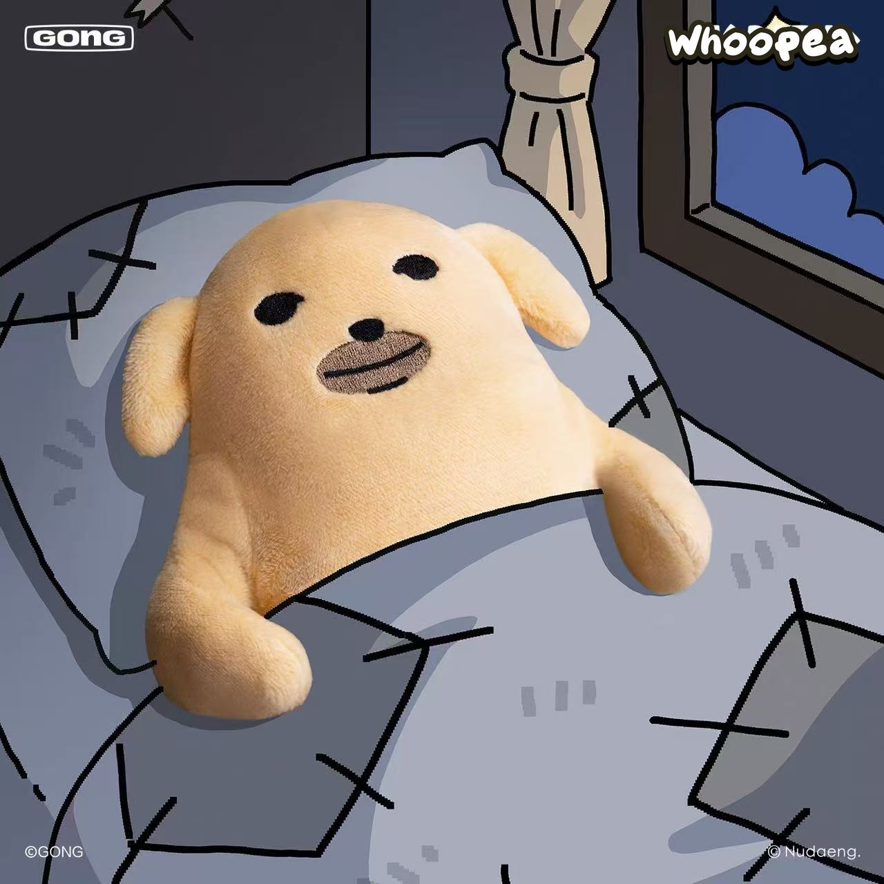 GONG Nudaeng The Meh Series Action Plush Doll - Image 3
