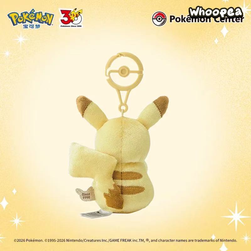 Pokmon Center Original 30th Anniversary Plush Pika Pika! Pikachu - Image 4