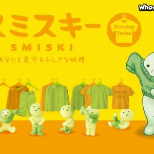 Smiski Dressing Series Figures, Blind Box