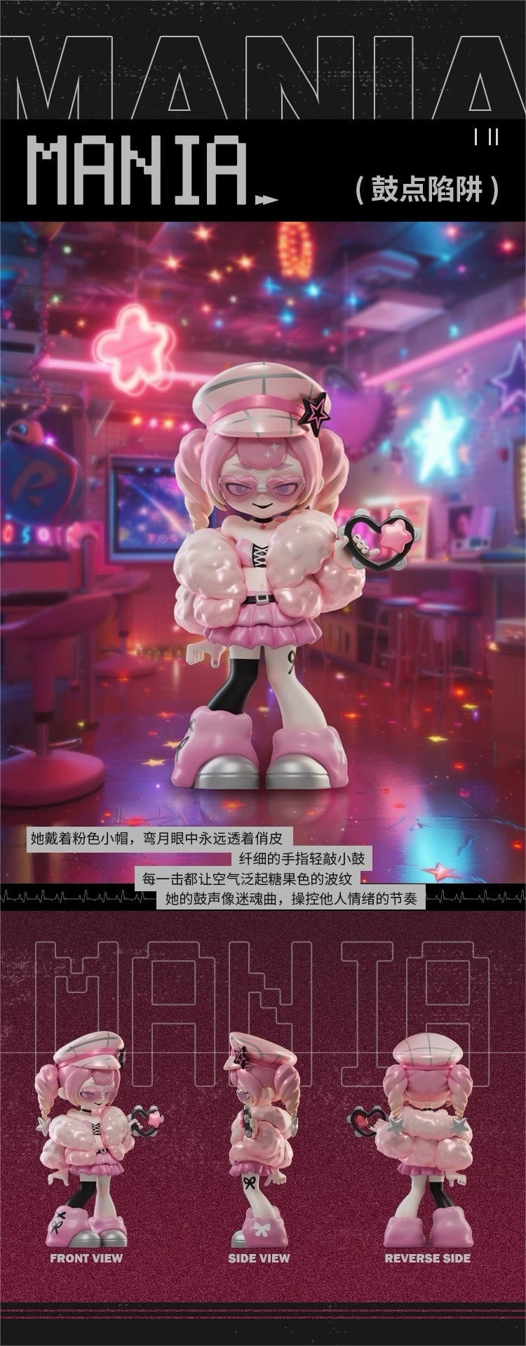 Yandere Girls Identity Series Blind Box - Image 6