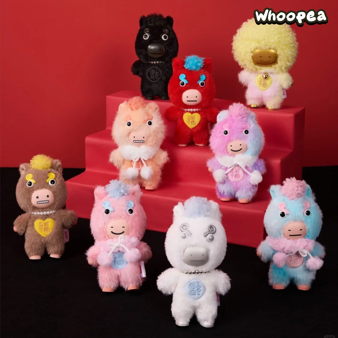 MINISO Ma Youyou Series Plush Pendant Blind Box