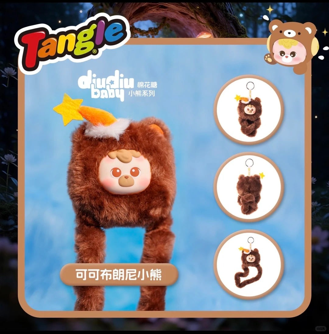 Diudiu baby & Tangle Marshmallow Bear Series Plush Pendant - Image 6