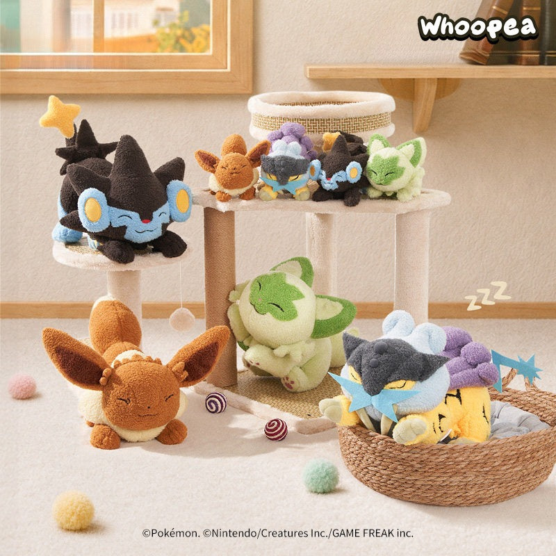 Pokemon Center Dream Stretching Series Plush Keychain Blind Box