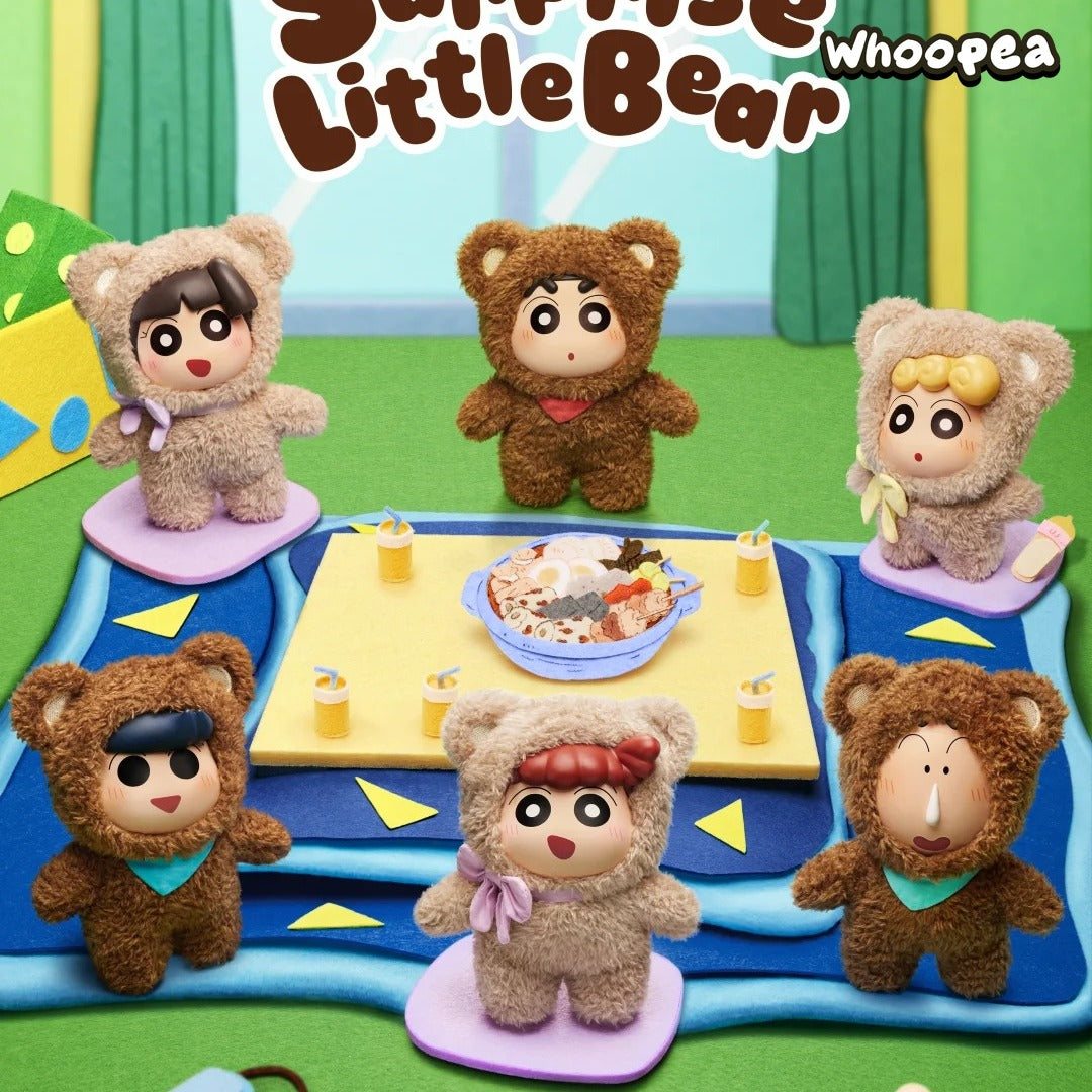 Caryon Shin-chan Surprise Little Bear Series Plush Blind Box