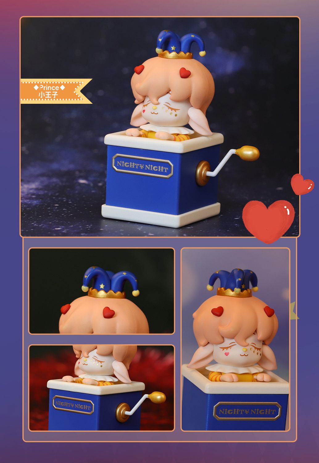 NFT Box Series Blind Box - Image 7