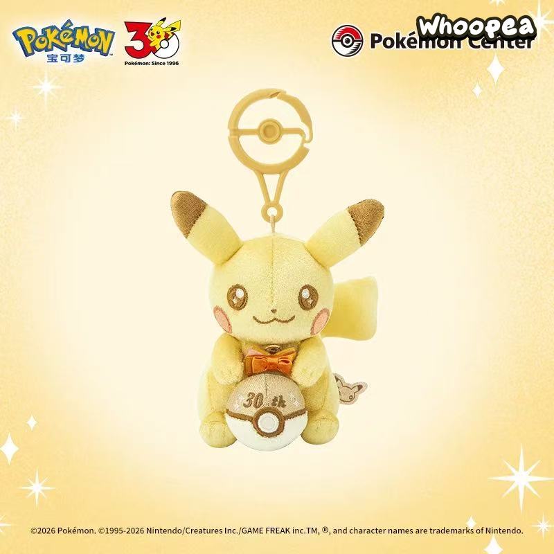 Pokmon Center Original 30th Anniversary Plush Pika Pika! Pikachu - Image 3