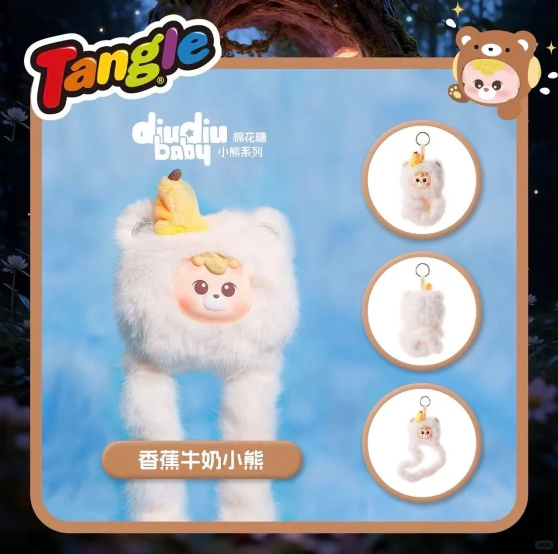 Diudiu baby & Tangle Marshmallow Bear Series Plush Pendant - Image 7